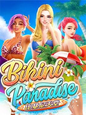 images/game-bikini-paradise.jpg