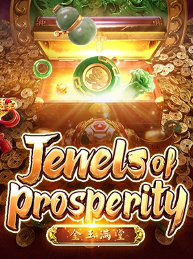 images/game-jewels-of-prosperity.jpg